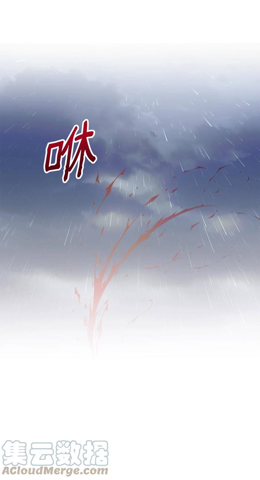15 同回都灵42