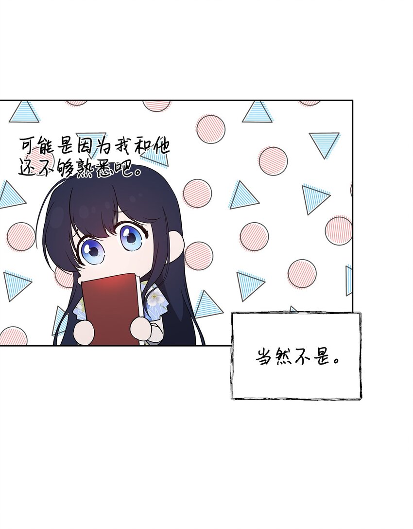27 忍耐62