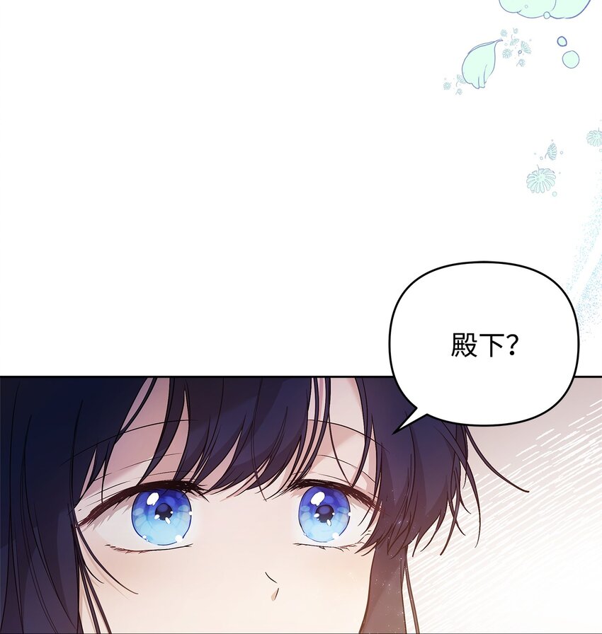 27 忍耐23
