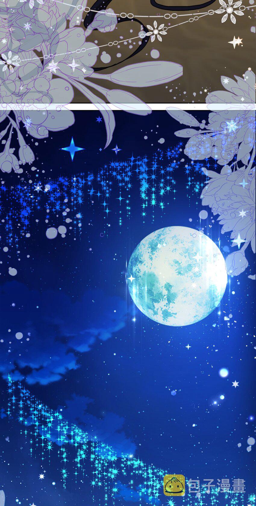 37 新婚夜61