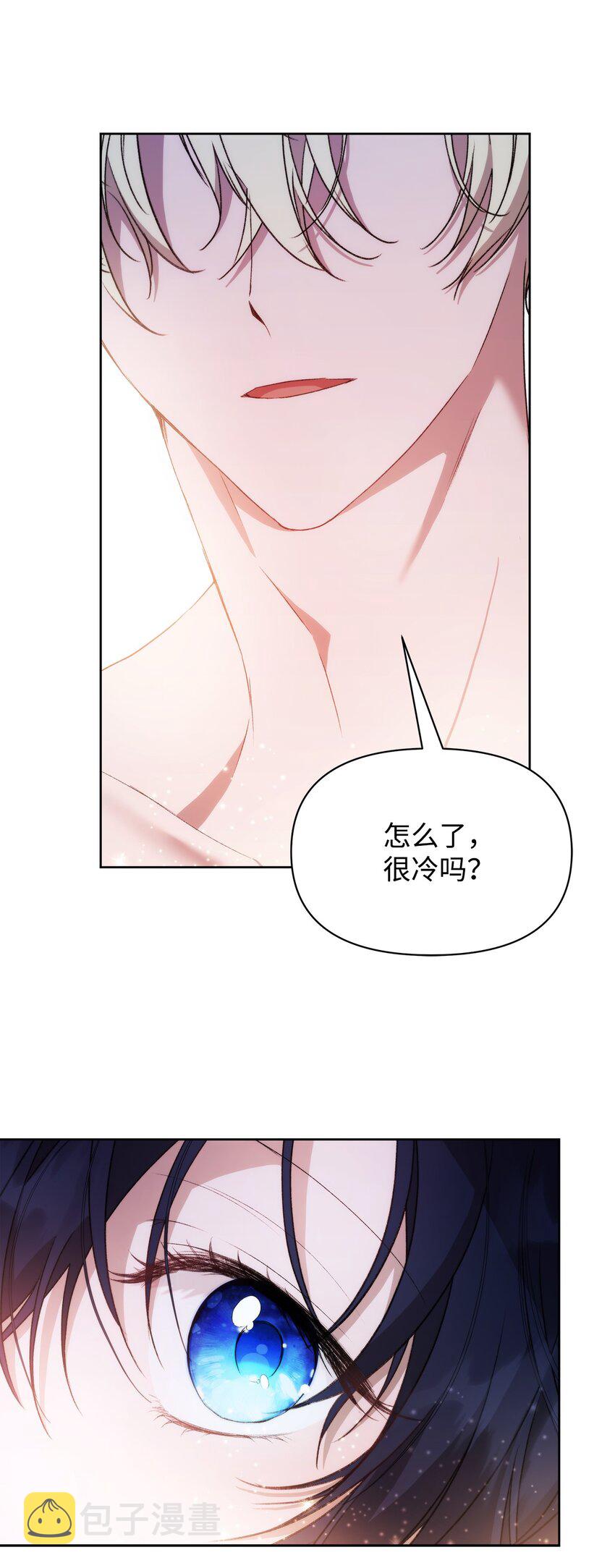 37 新婚夜77
