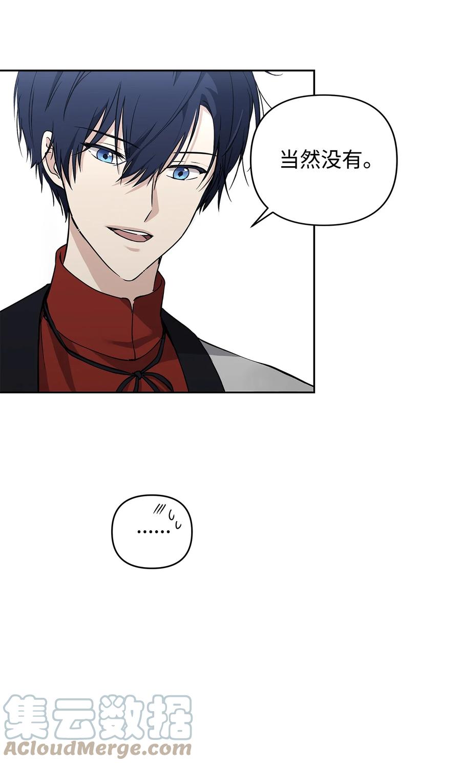 11 蟠桃51