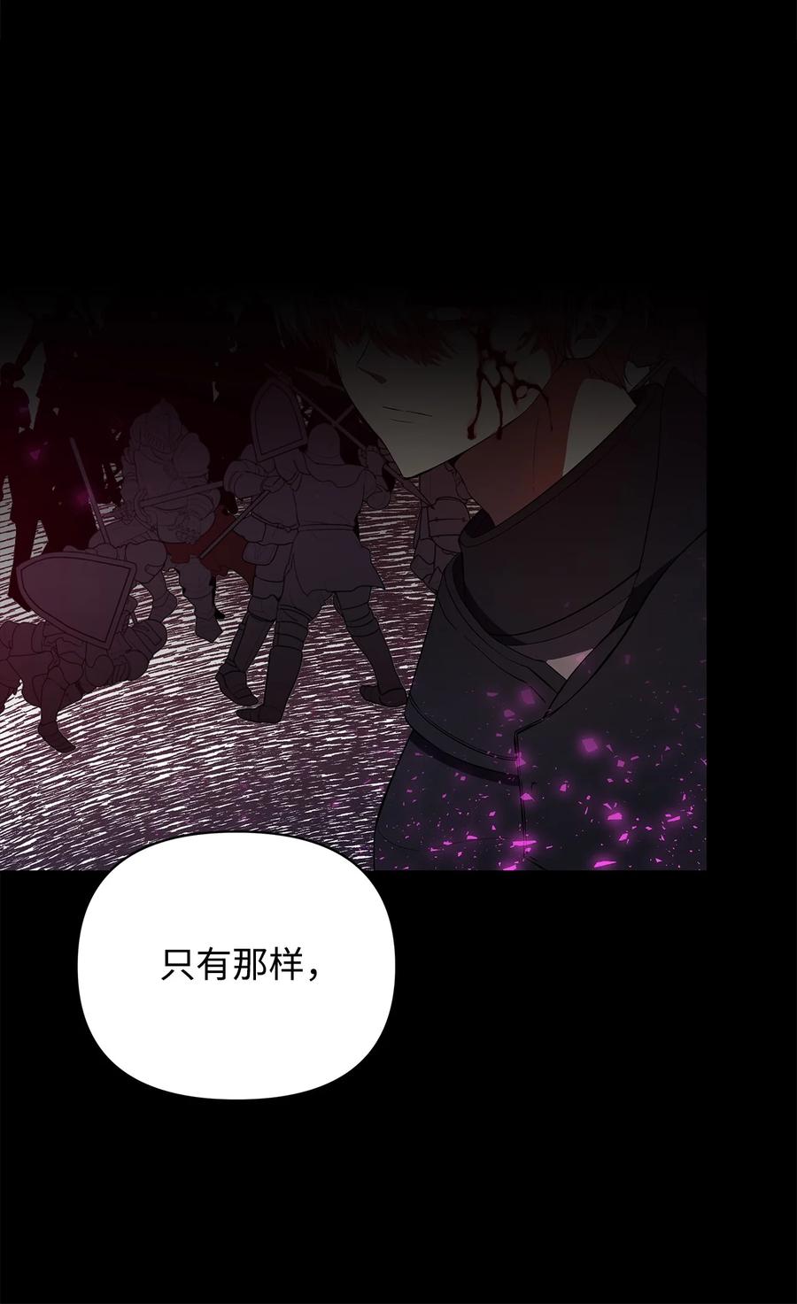 17 满足要求13