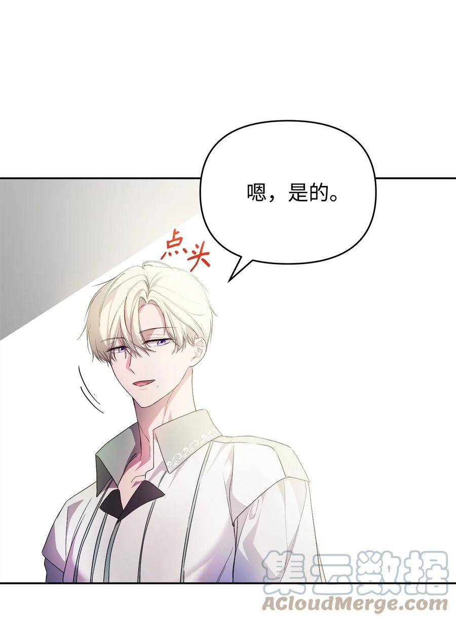 23 婚外情自由30