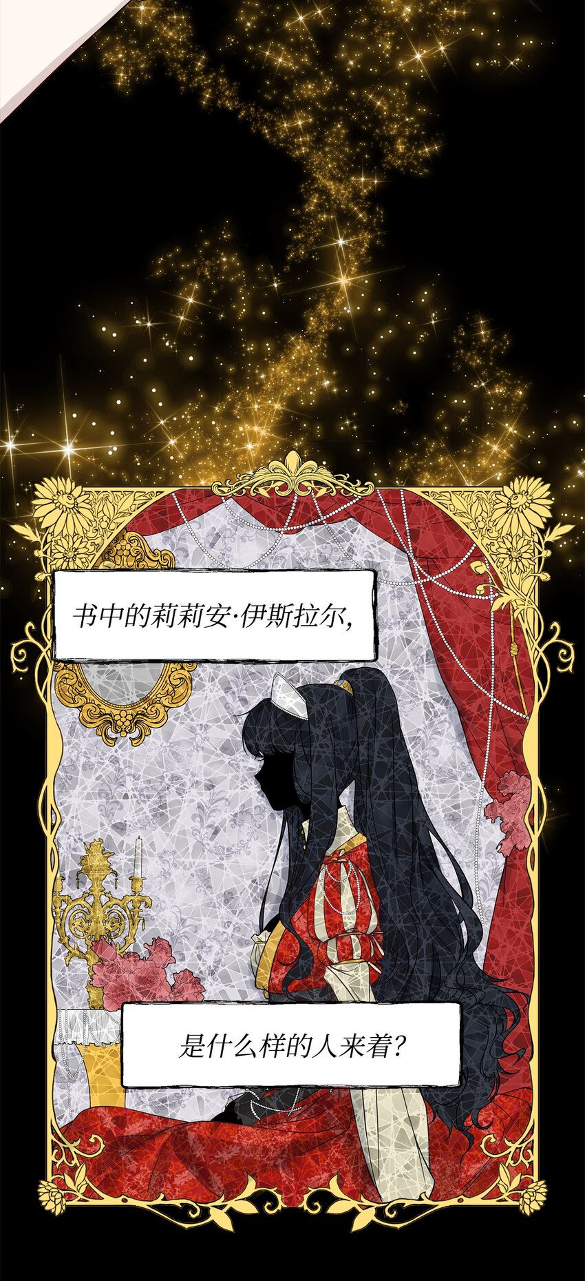 01 我命由我10