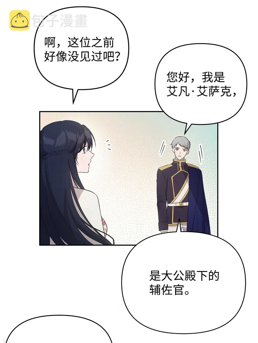 22 悄悄去城外50