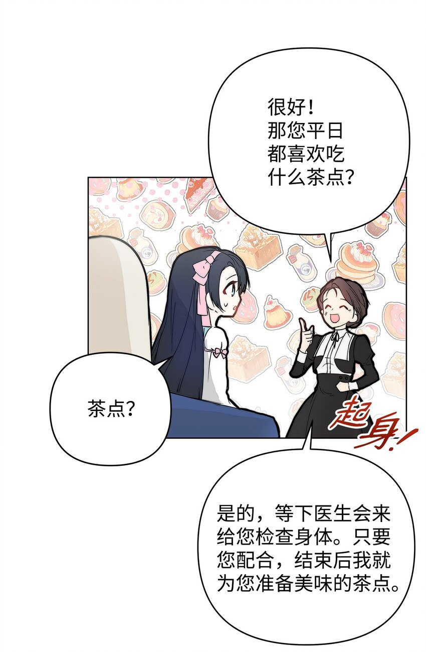 04 我的港湾60