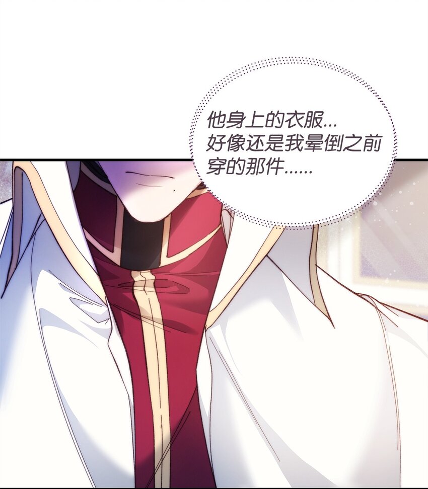 40 财产转让13