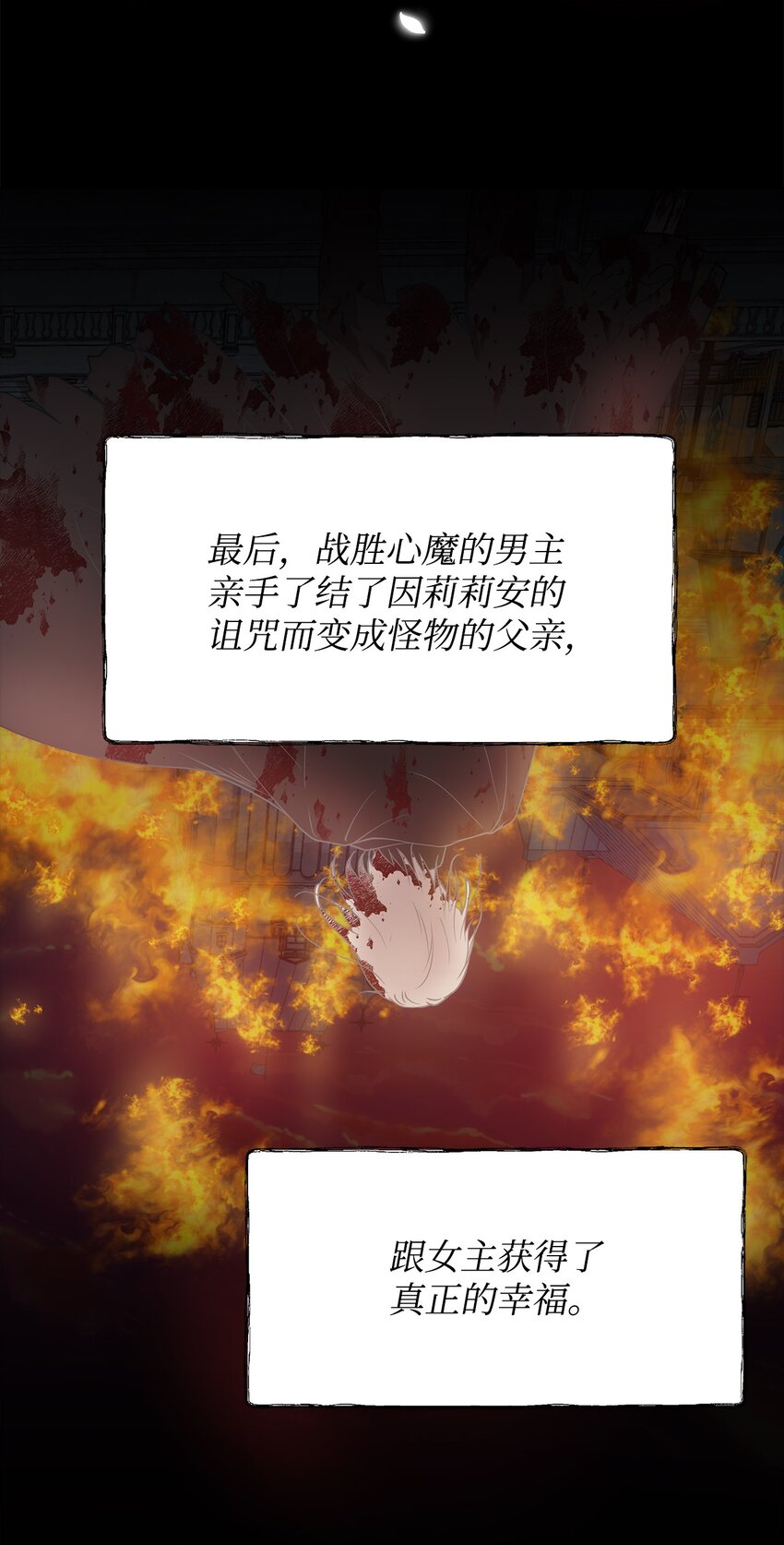 01 我命由我50