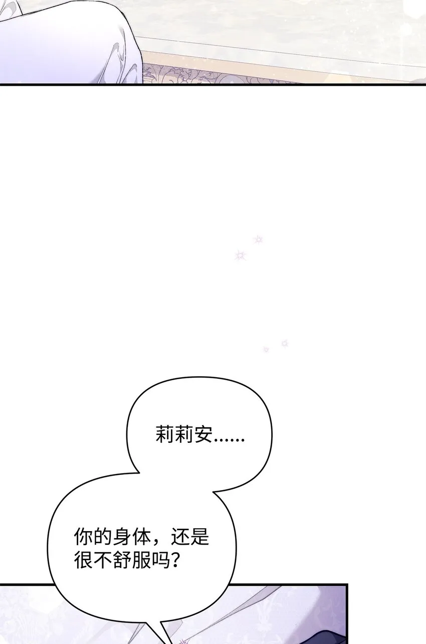41 惊觉62