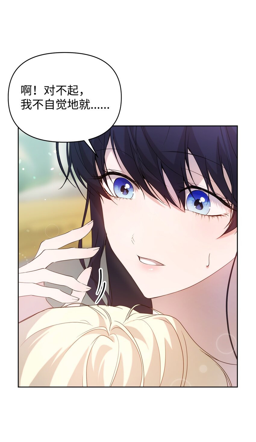 33 婚前协议65