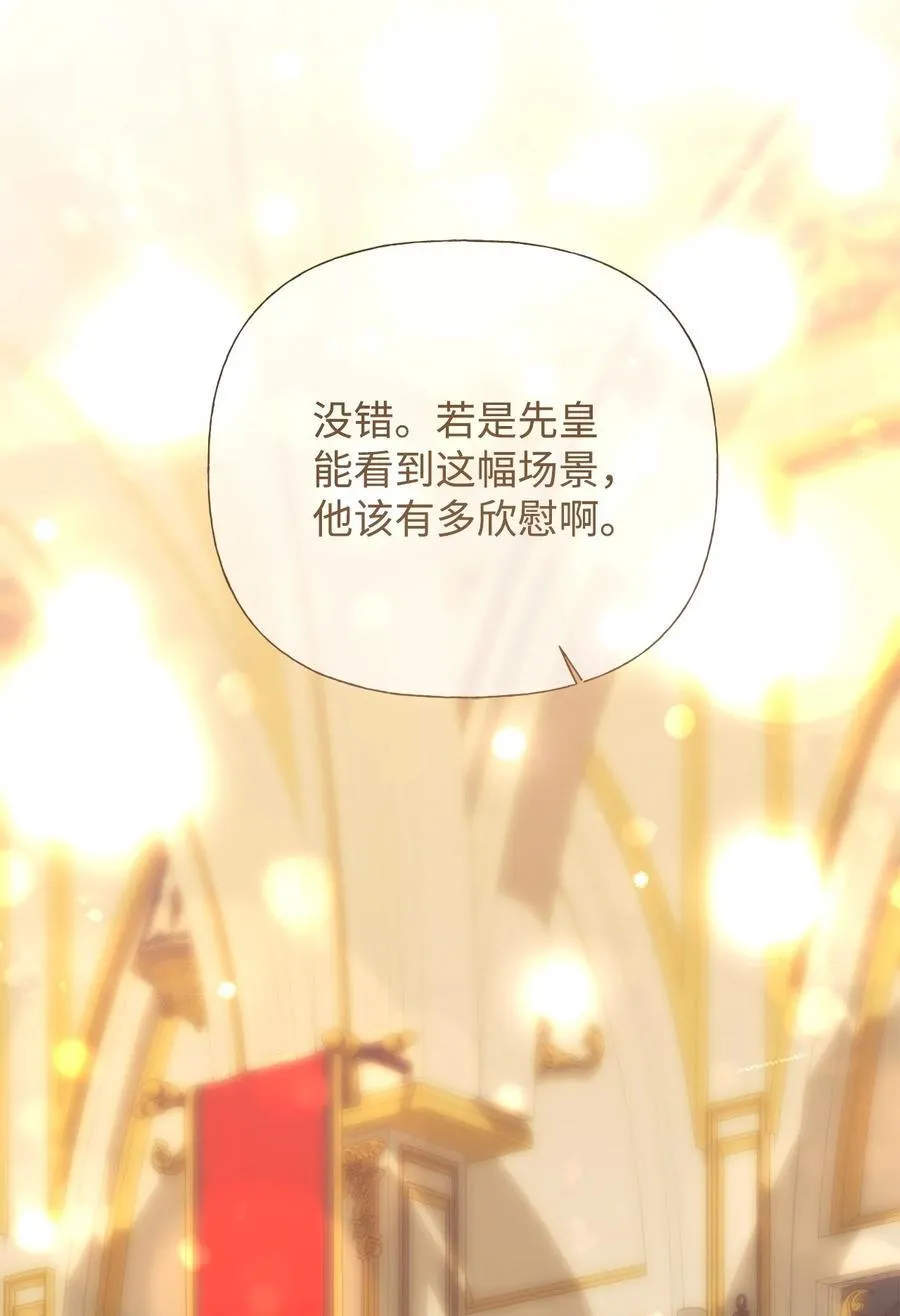 57 一口烈酒64