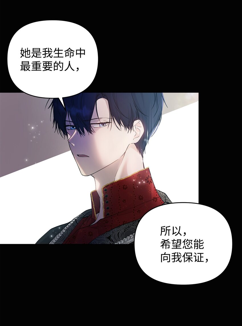 27 忍耐2