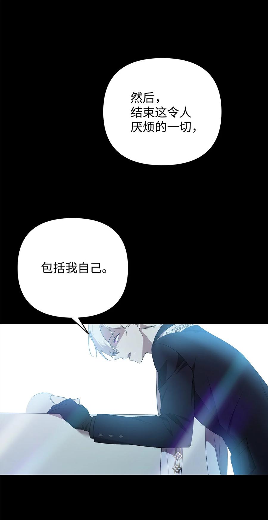 17 满足要求46