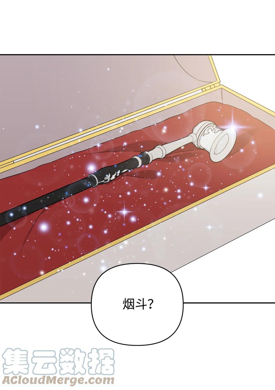 13 成功相遇15