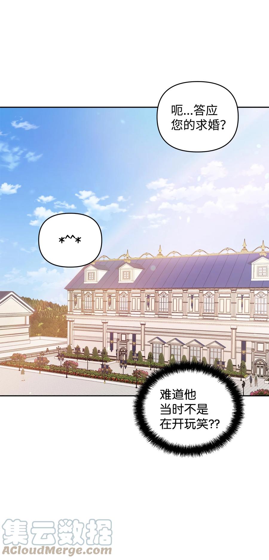 23 婚外情自由27