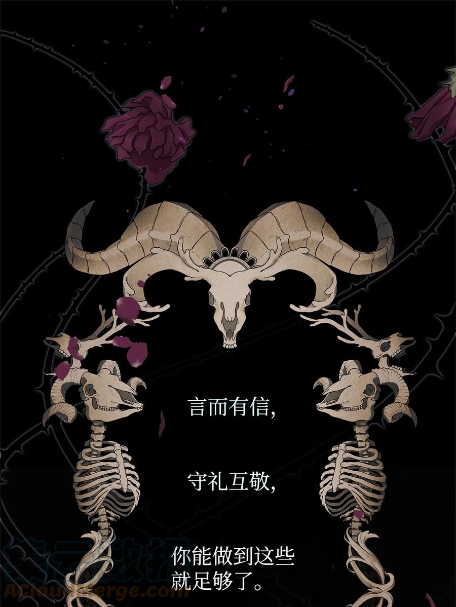 23 婚外情自由18