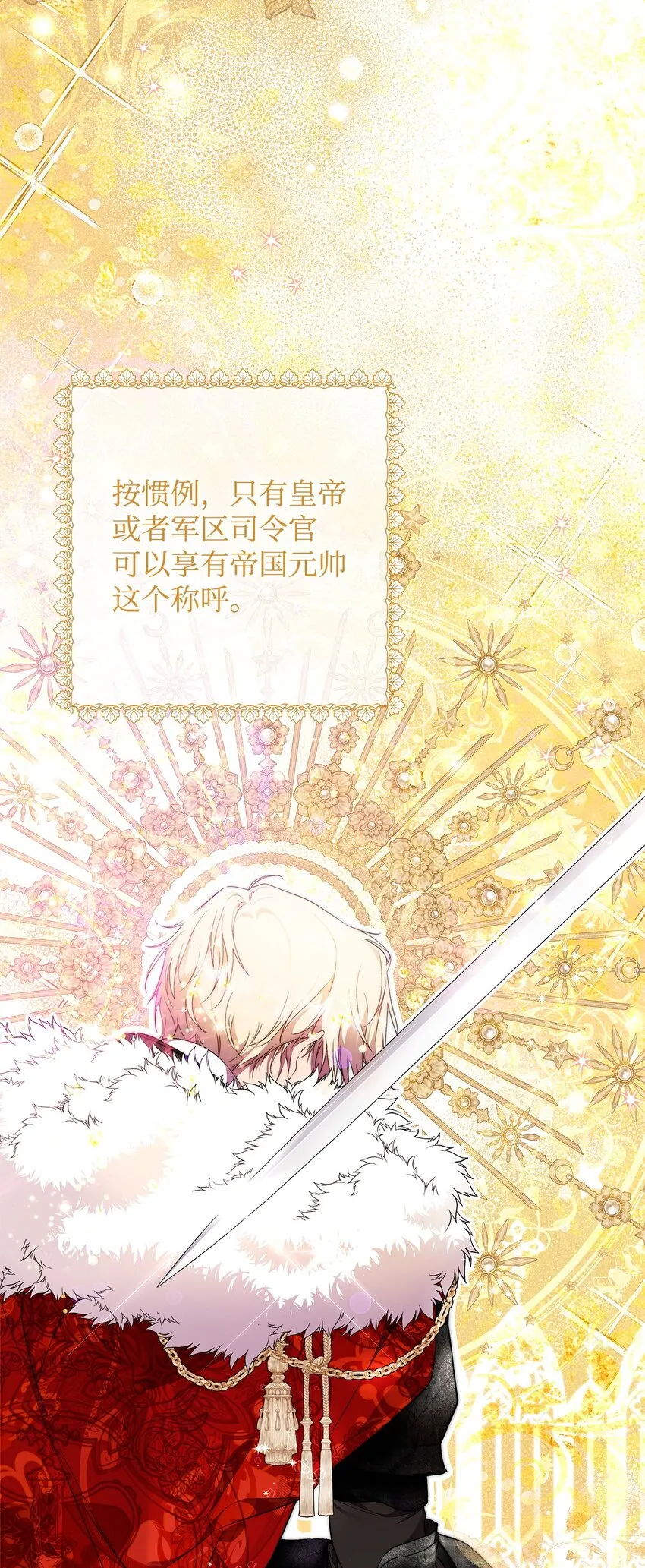 41 惊觉3