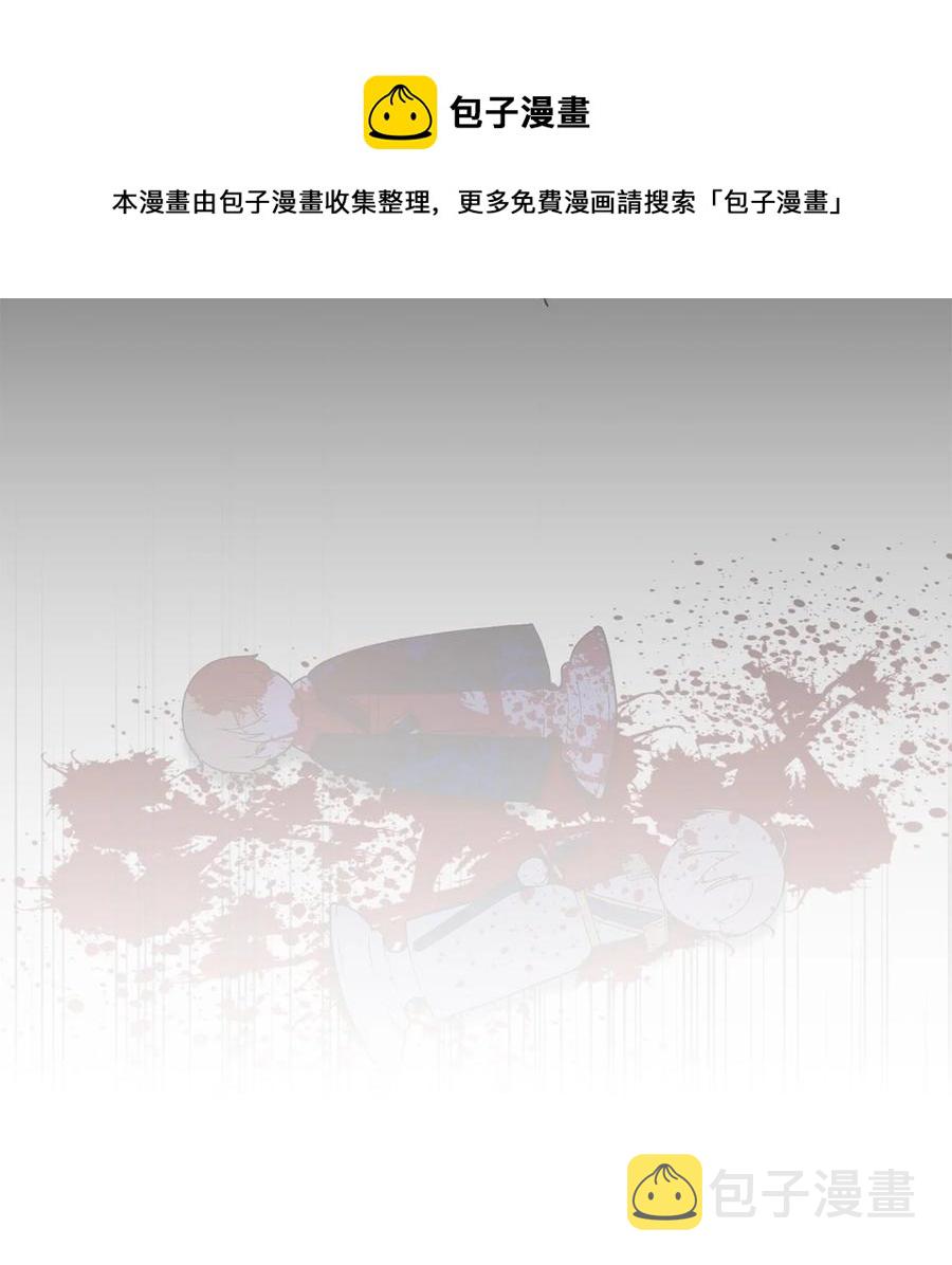 12 避寒56