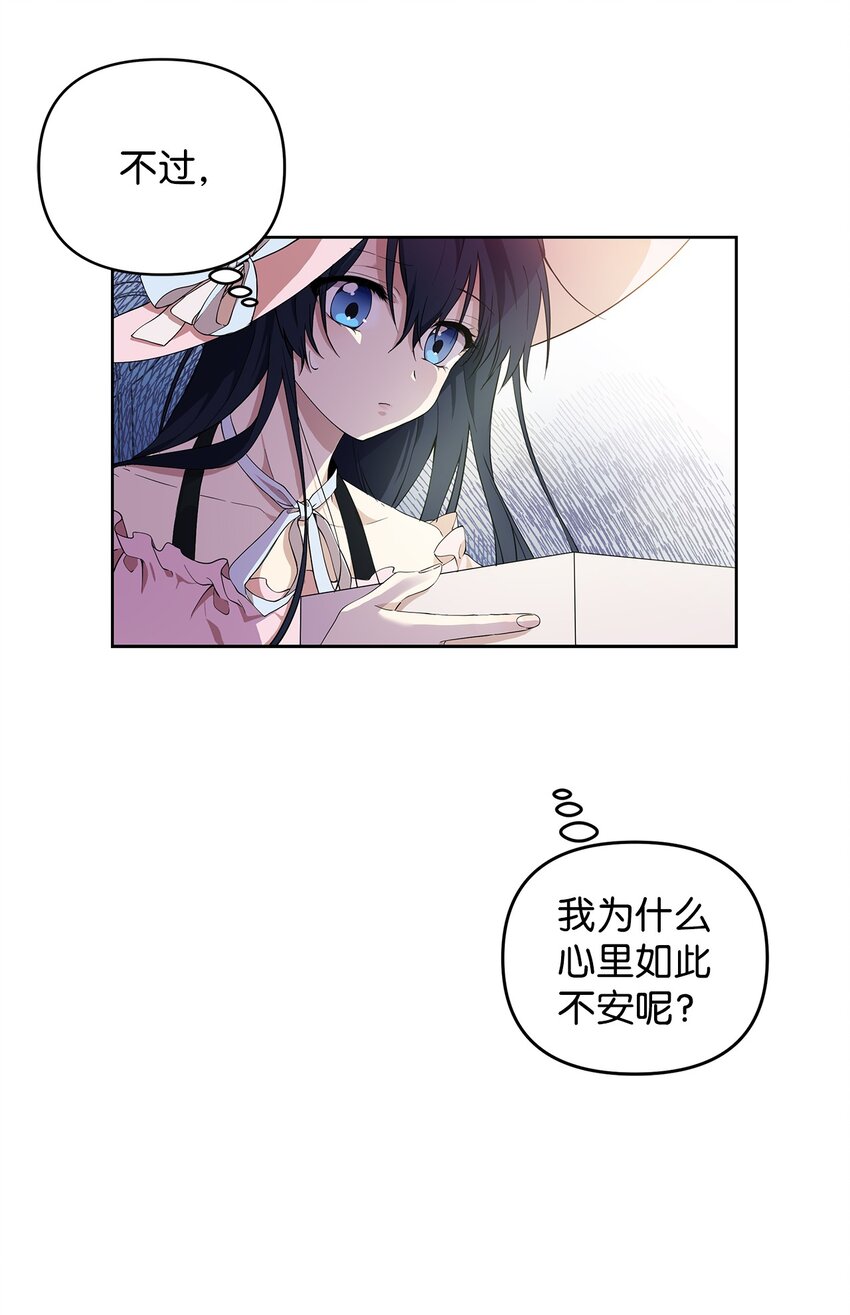 08 联谊会7