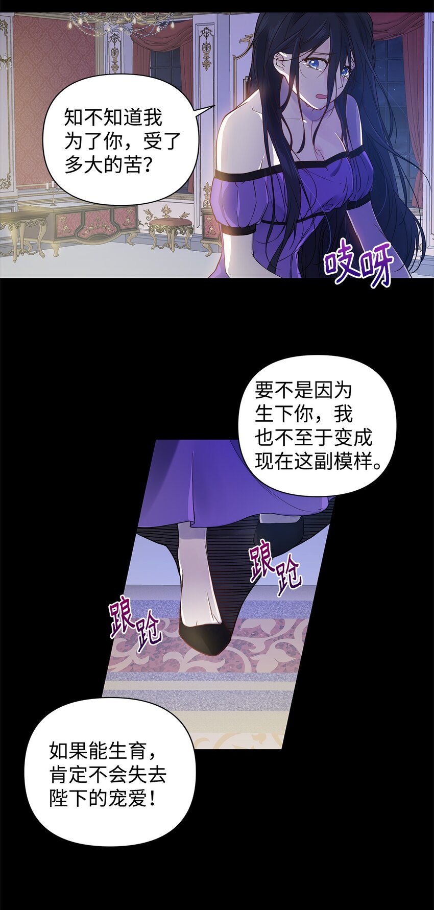 01 我命由我31