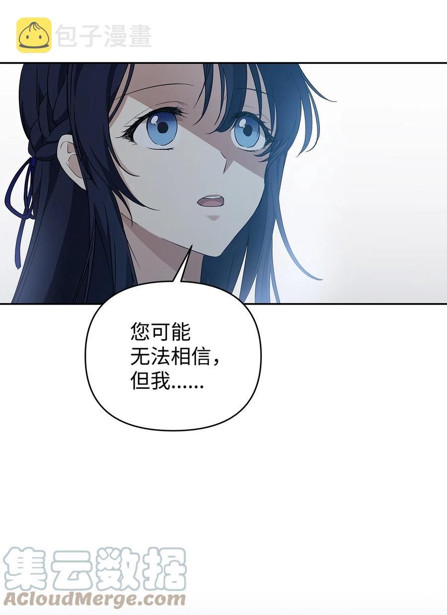 13 成功相遇66
