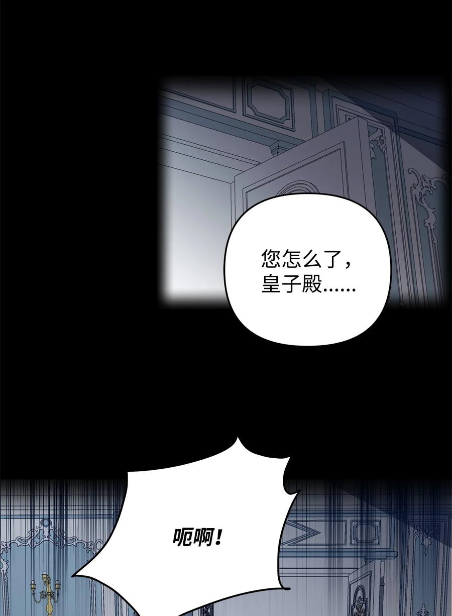 16 小姐的请求10