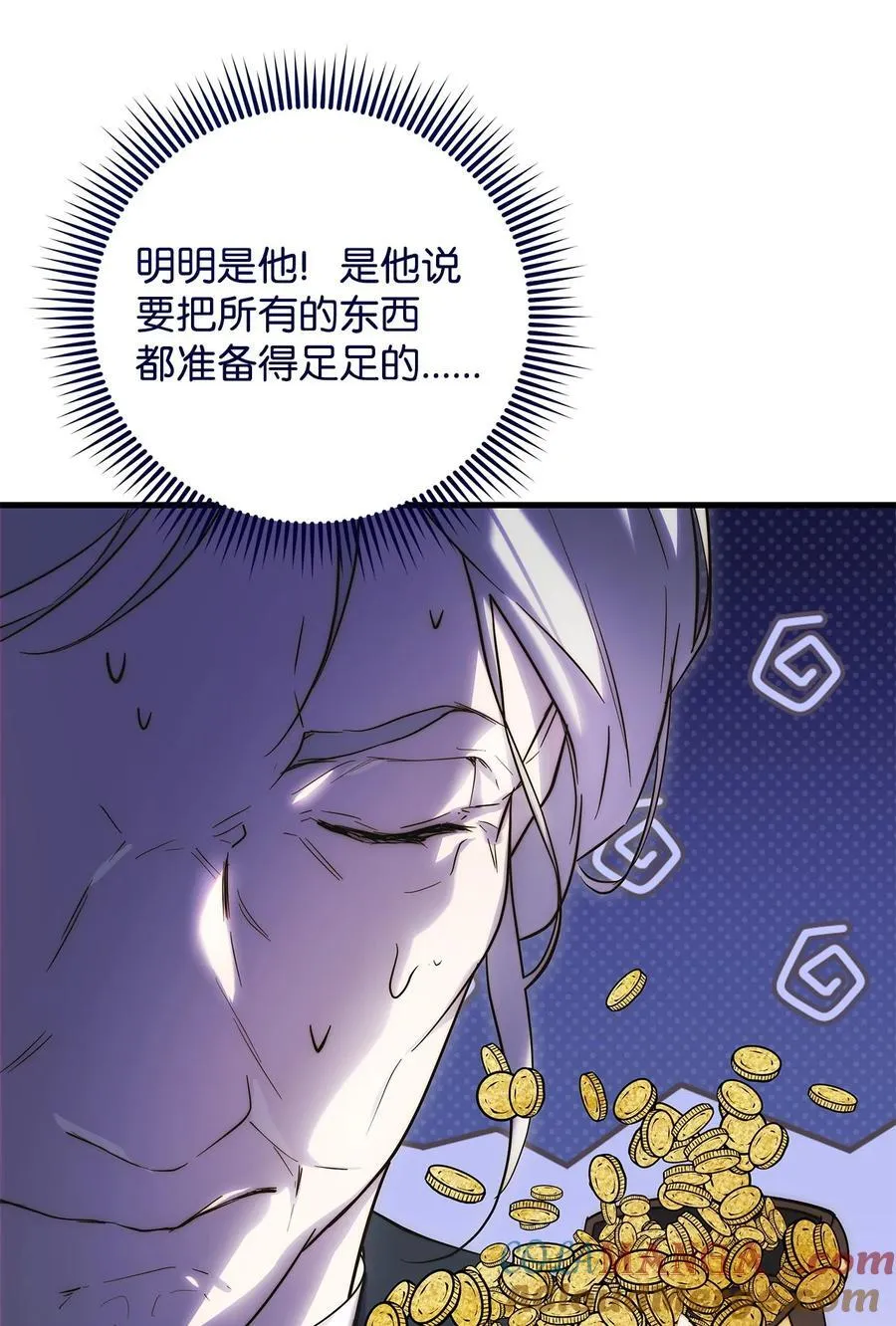 54 新衣定制27