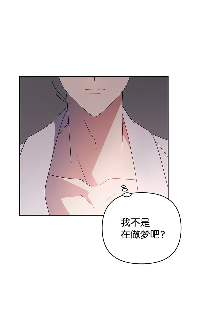 17 满足要求70