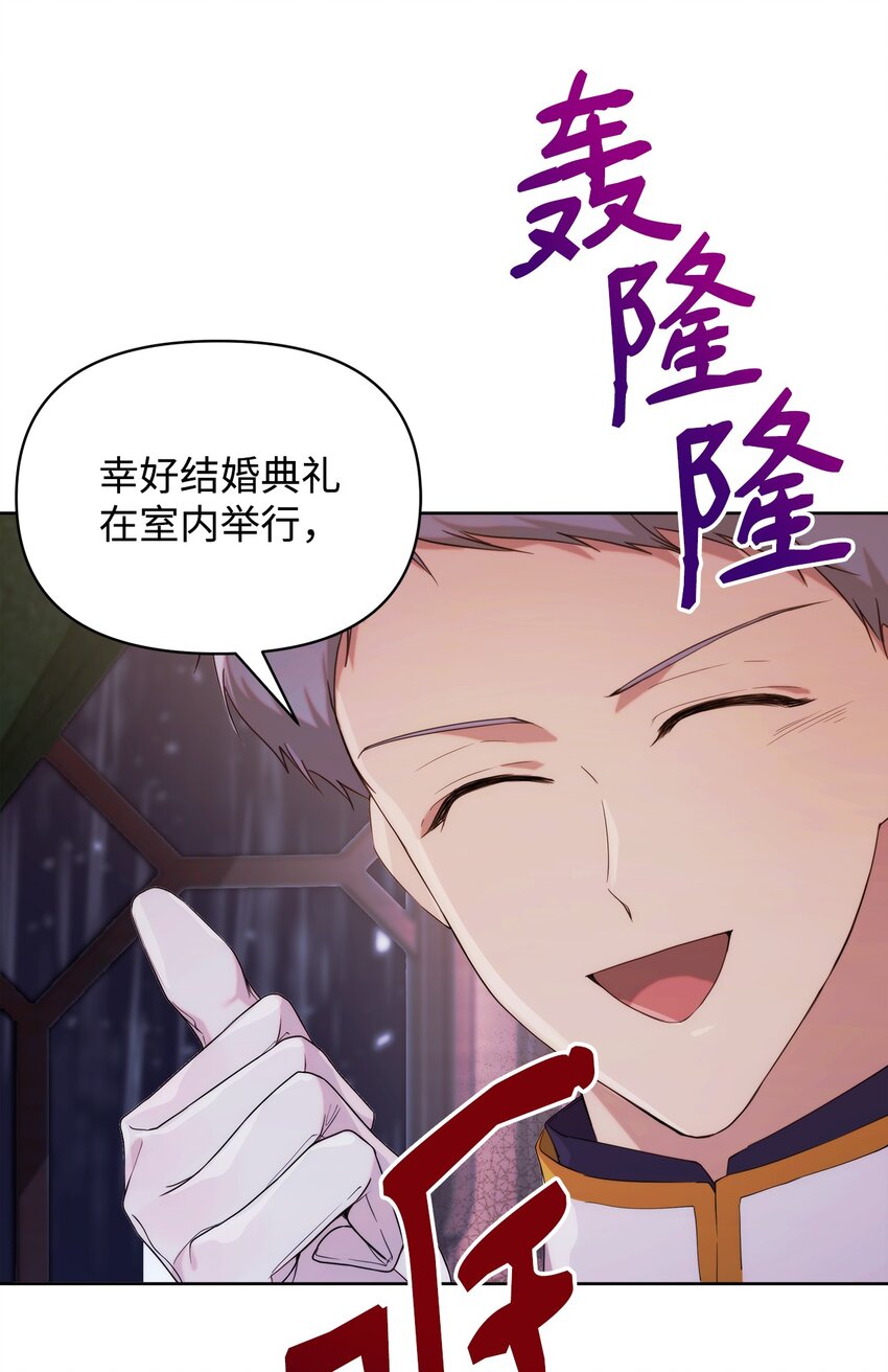35 一波三折5