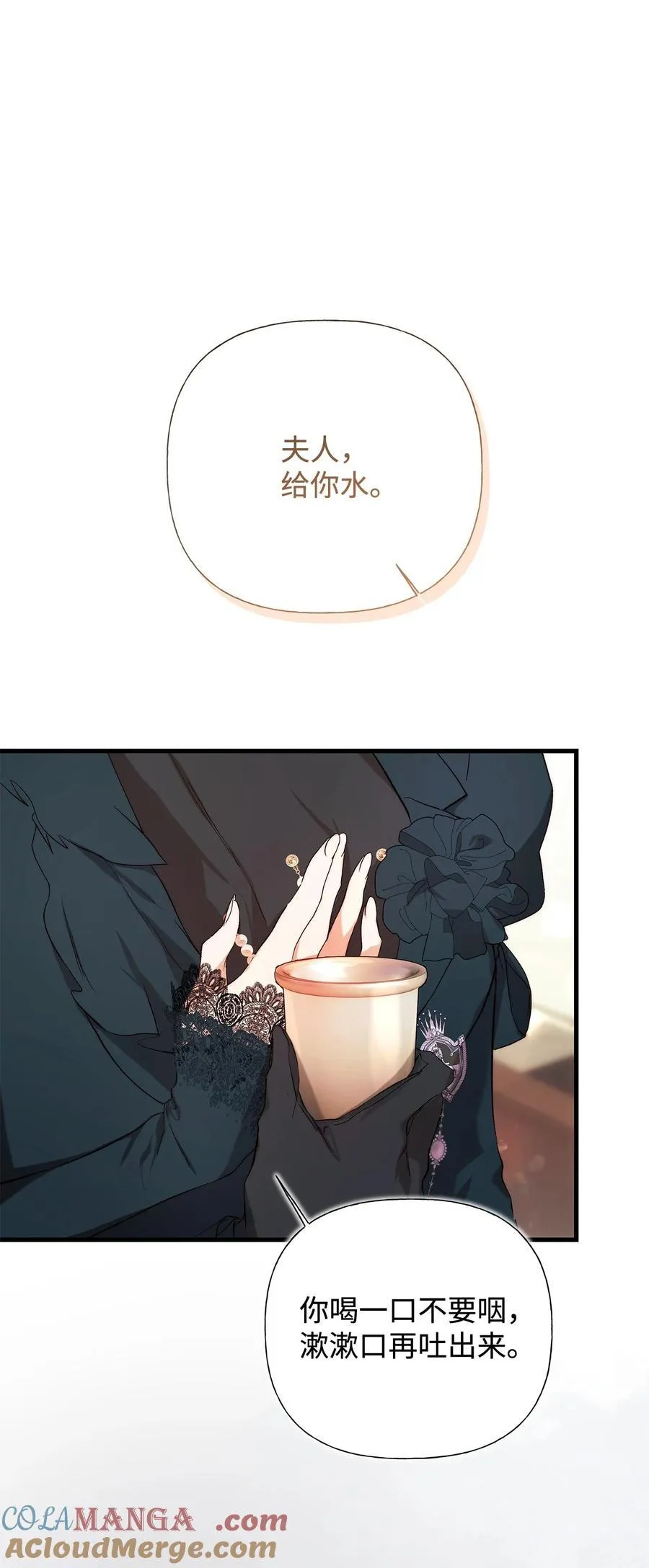 57 一口烈酒51