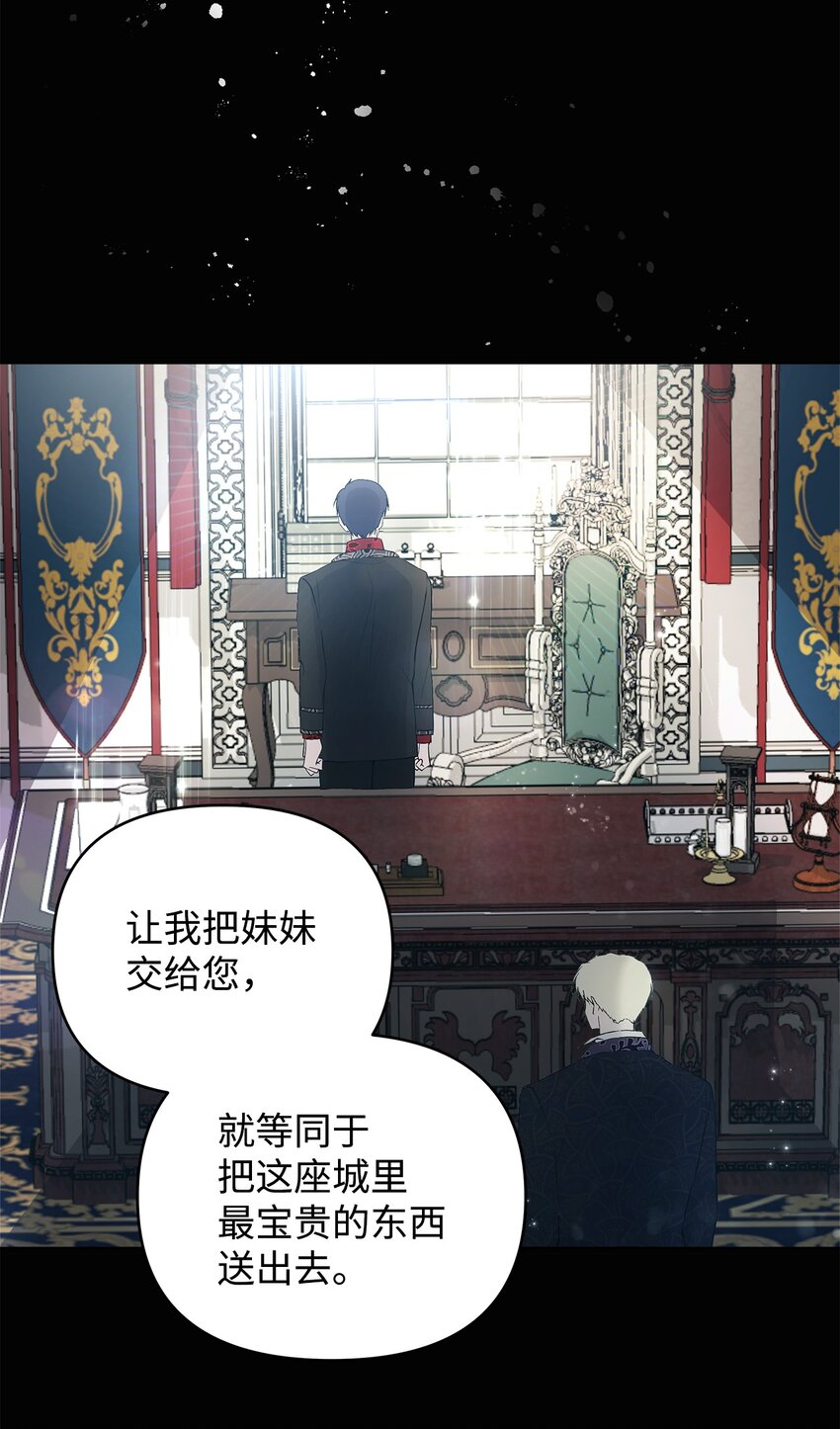27 忍耐1