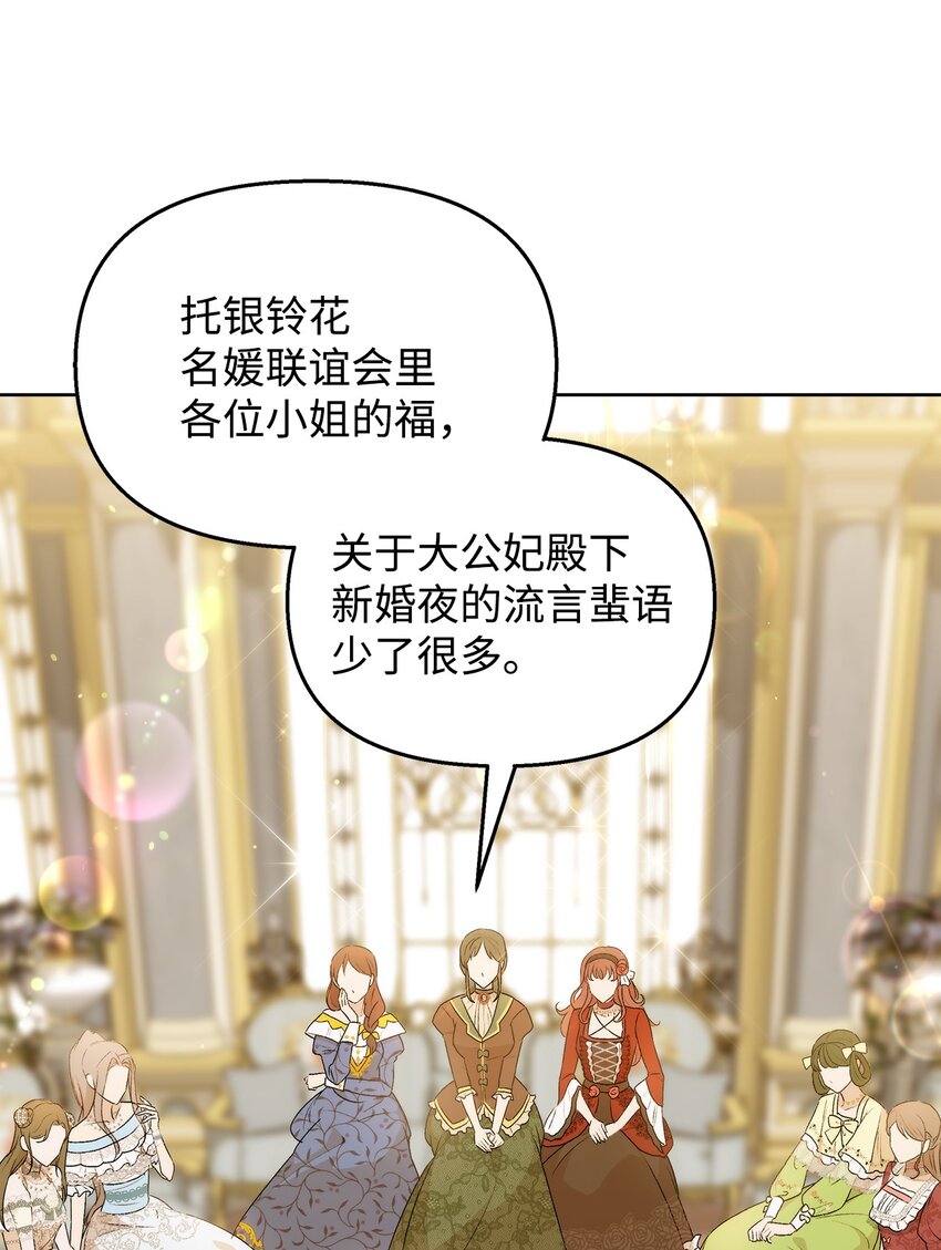38 是结束，也是开始16