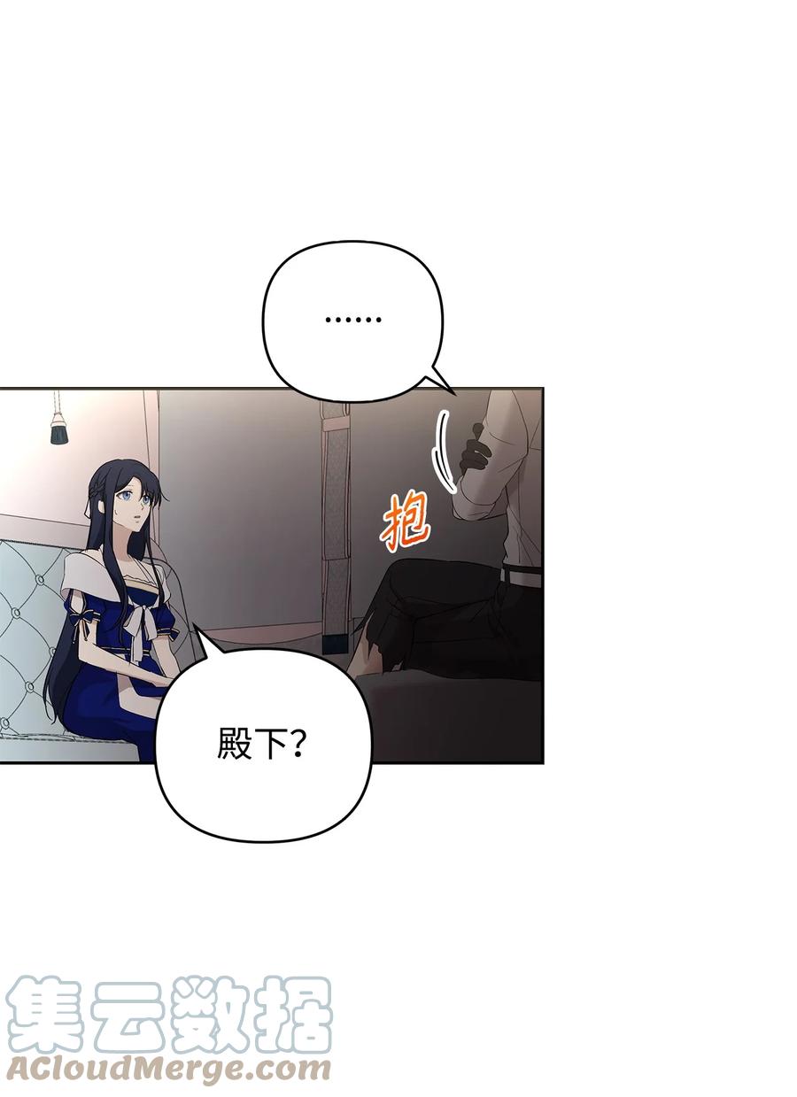 15 同回都灵63