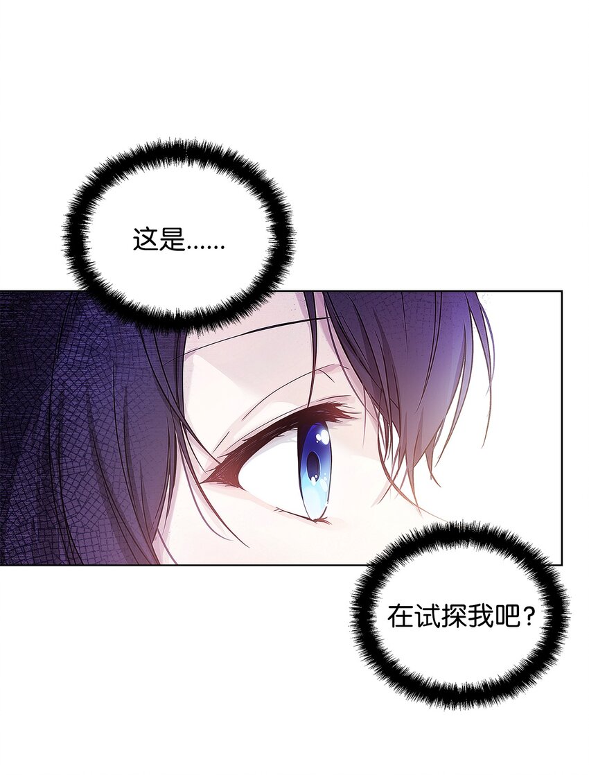 04 我的港湾30