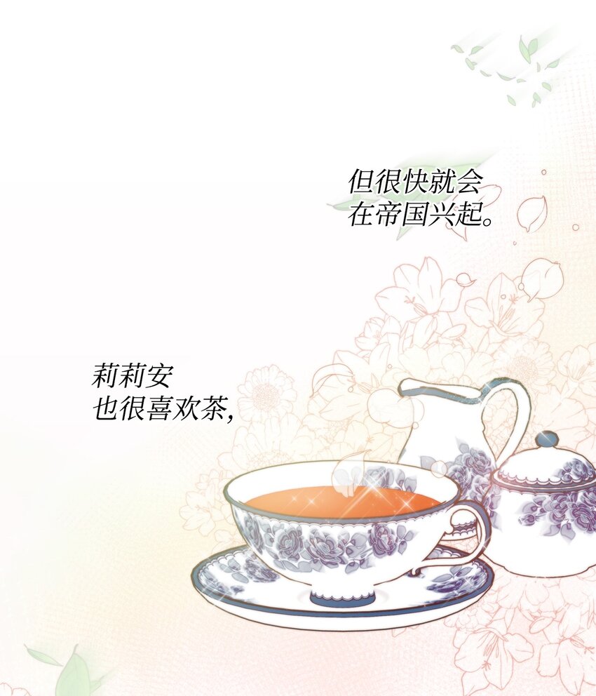 03 让哥哥休息一下55