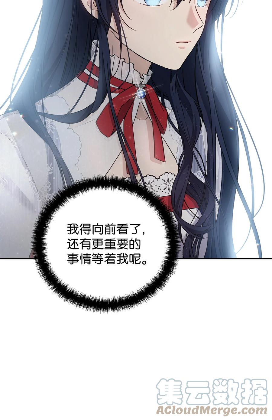 12 避寒45