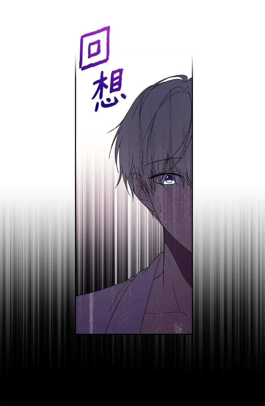 19 微妙的神经战11
