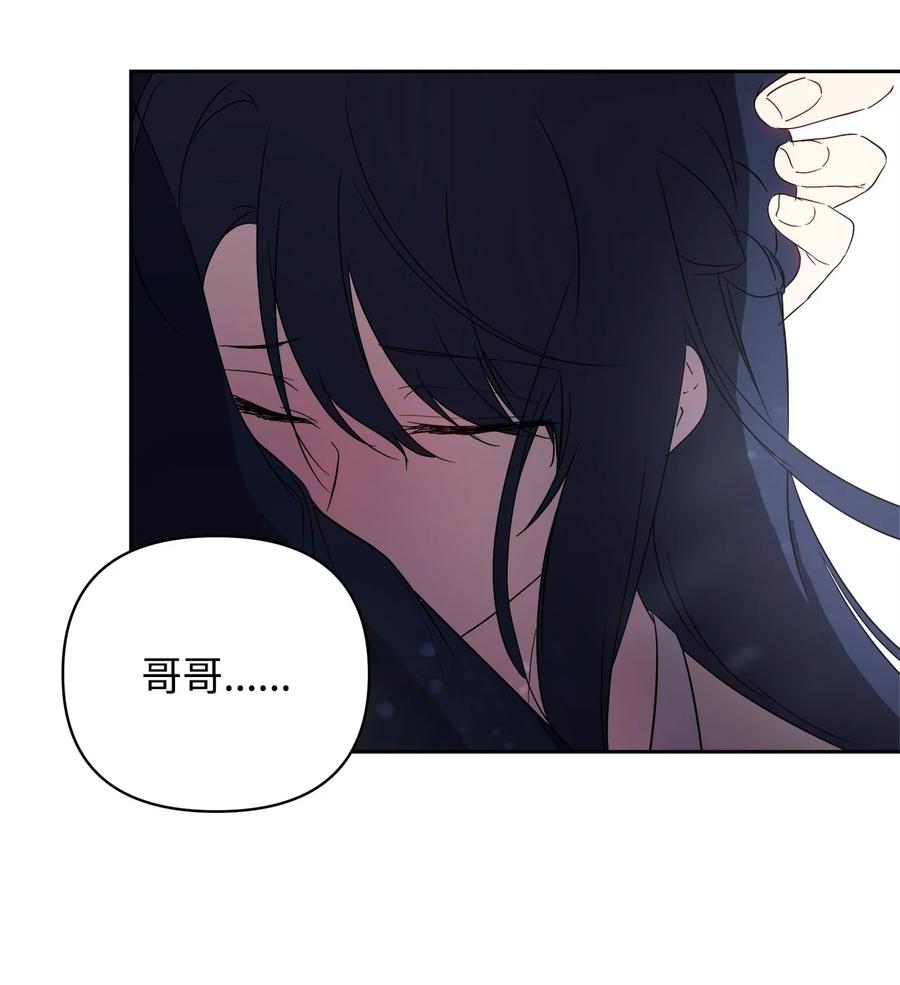 19 微妙的神经战5