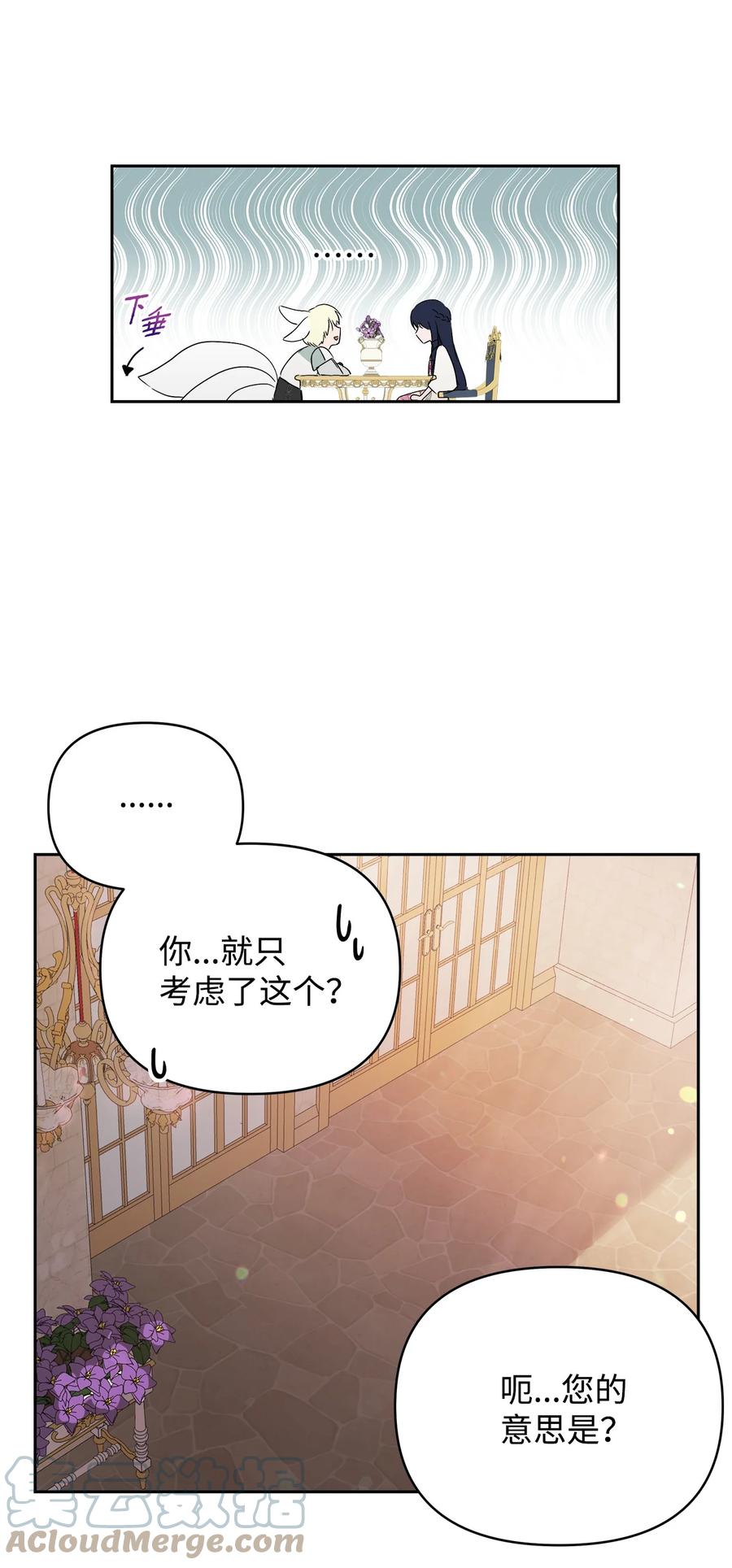 23 婚外情自由51