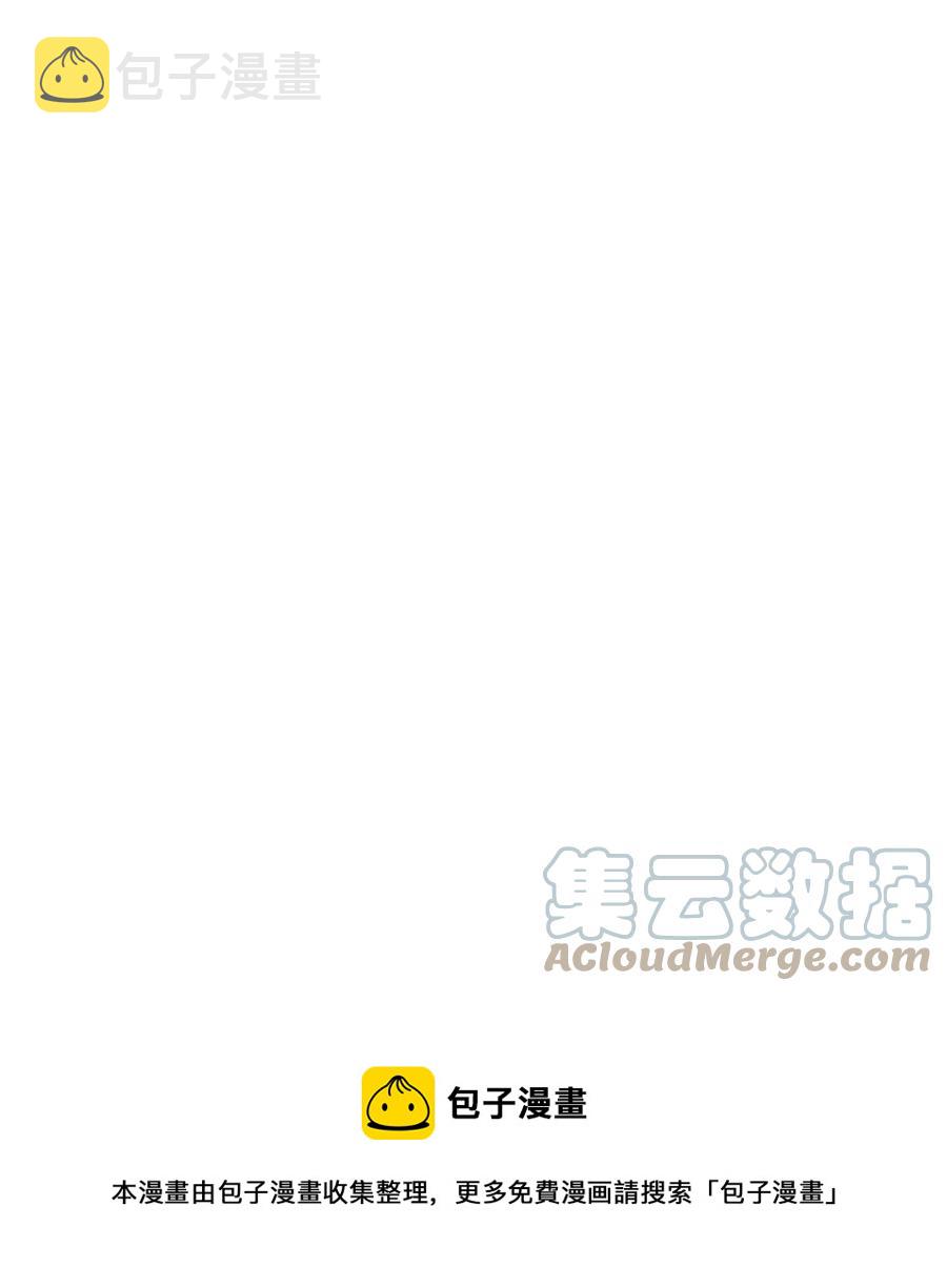 13 成功相遇24