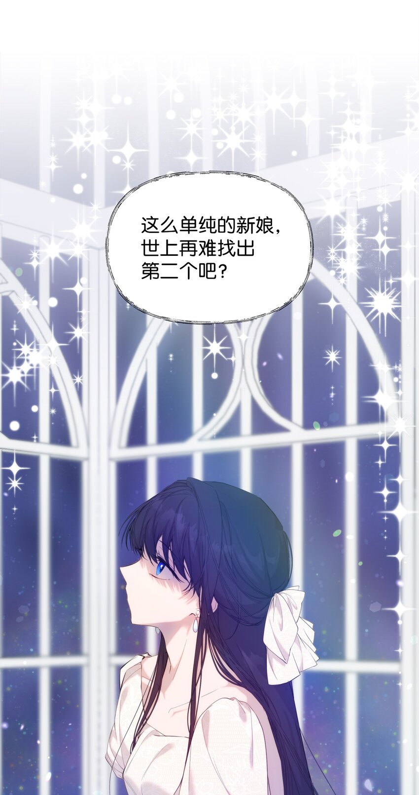 33 婚前协议33