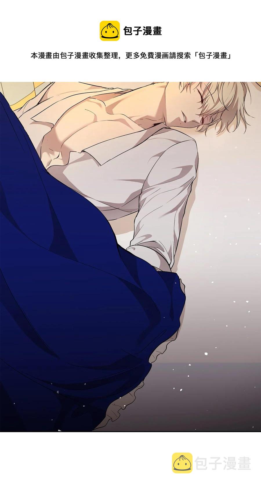14 深夜搜查68