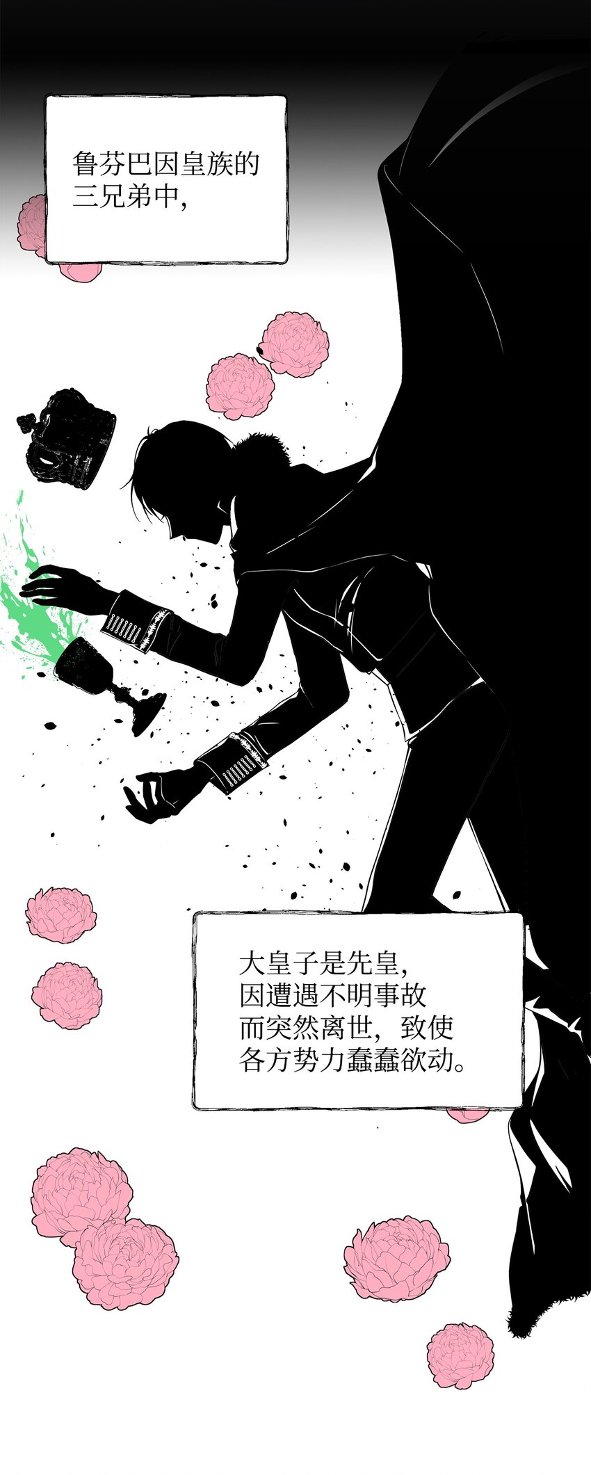 05 深思熟虑60