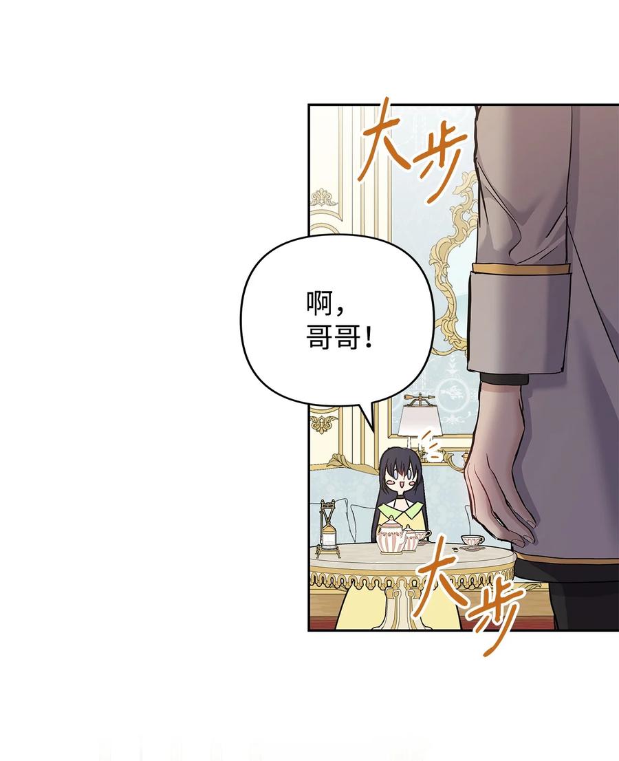 12 避寒65