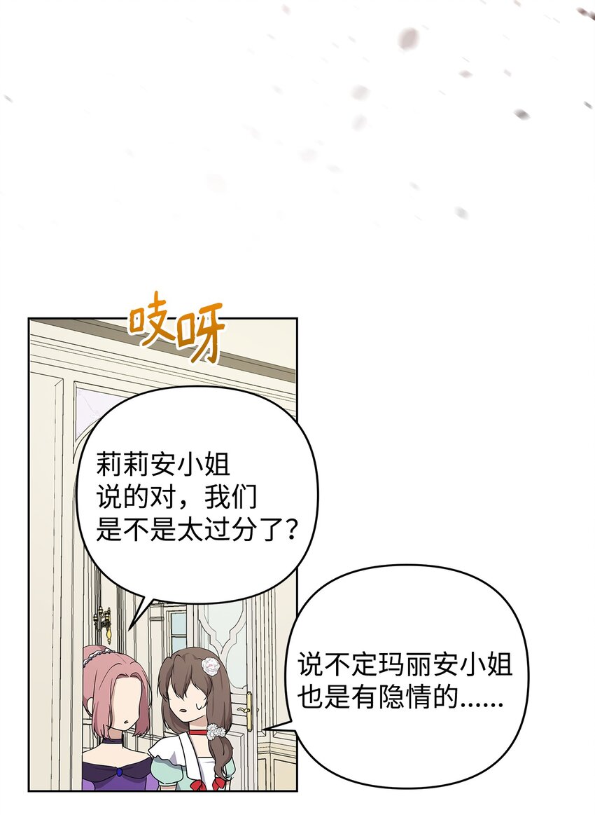 08 联谊会63