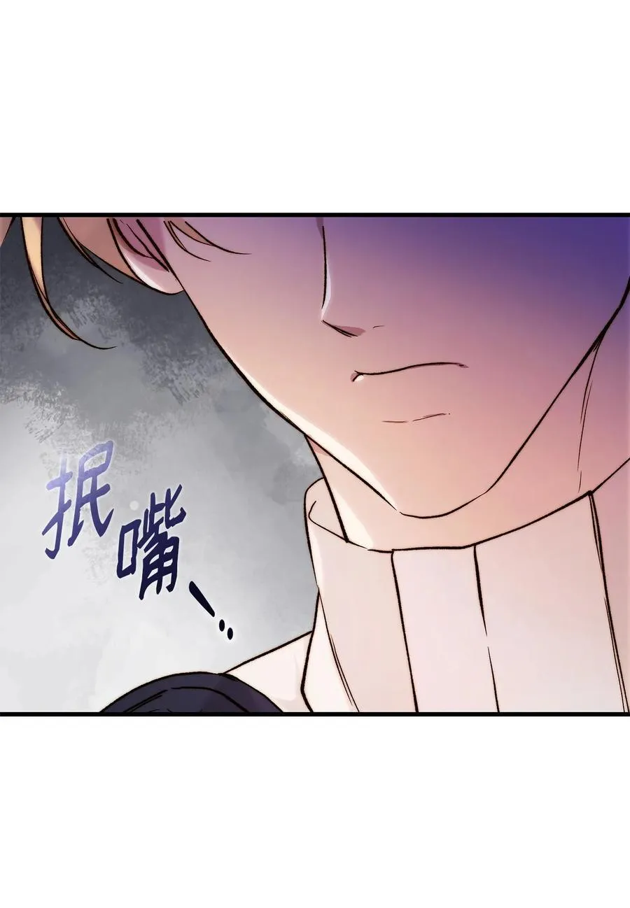57 一口烈酒11
