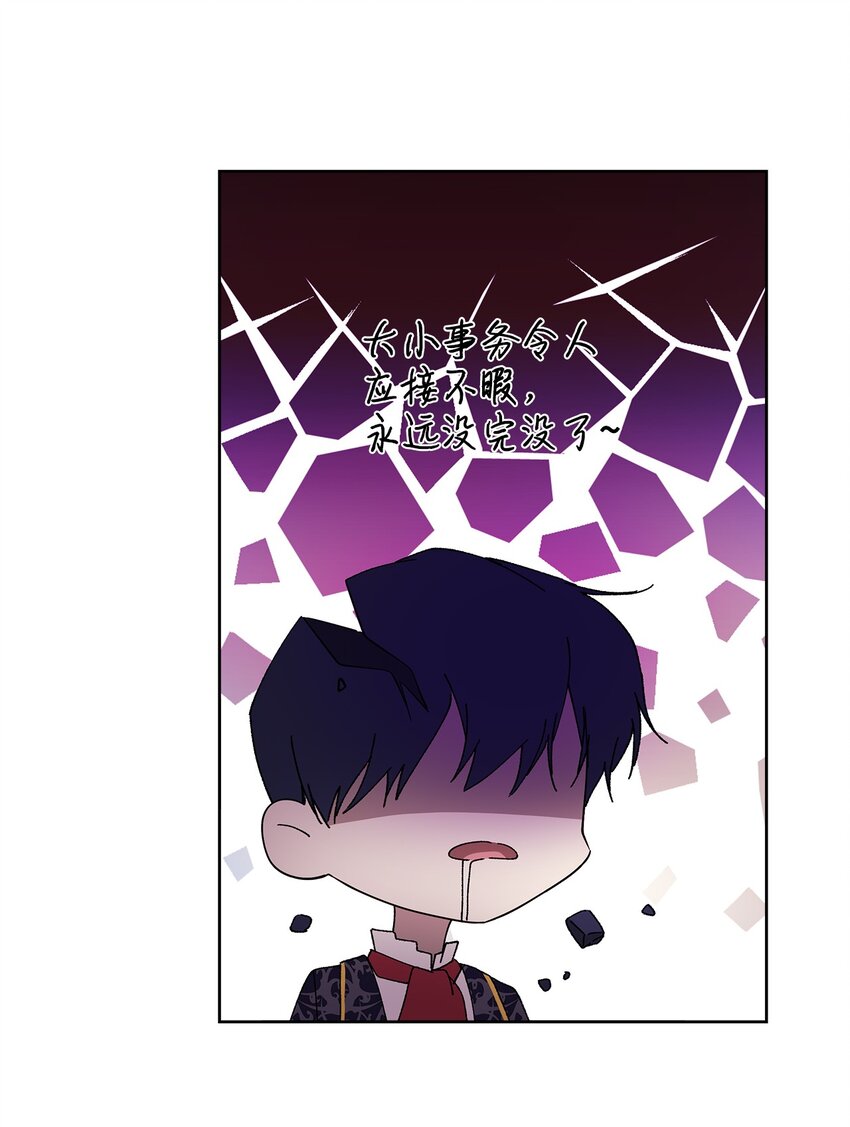 27 忍耐78