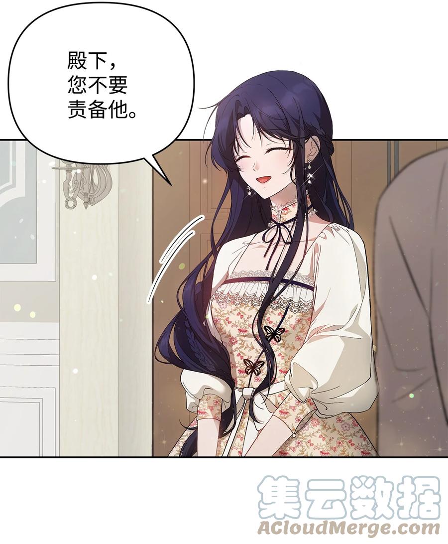 22 悄悄去城外21