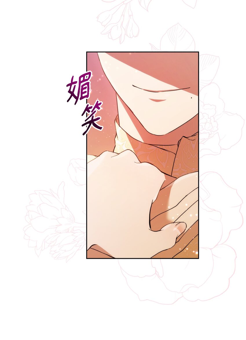 31 婚礼许可53